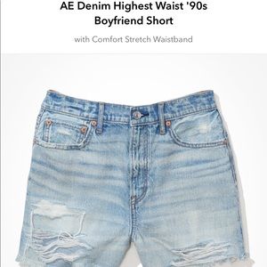 High waisted AE Shorts